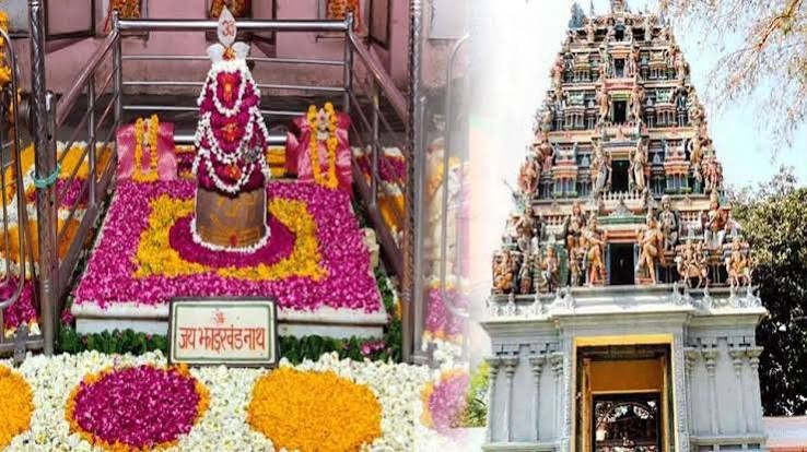 Jharkhand Mahadev Temple