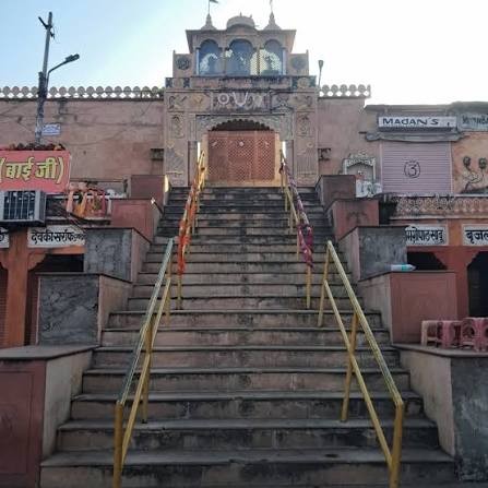 Shree Lakshmi Narayan Temple
